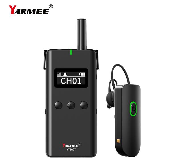 專業(yè)無(wú)線講解器：您的專屬隨身導(dǎo)游利器
